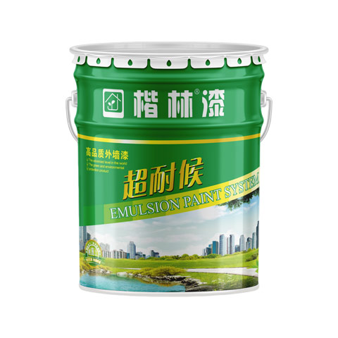 郑州香蕉黄视频科技有限公司